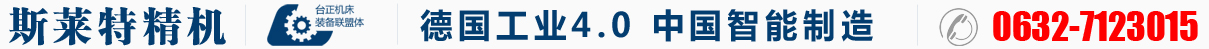 M(fi)(w)ᾀ(xin)400-6329-365