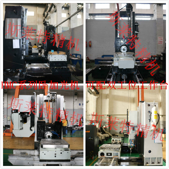 HMC630Pʽӹ